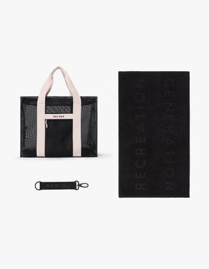 Beach Essentials Gift Pack Black